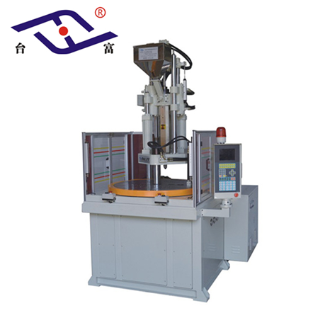 V55R2 BMC vertical injection molding machine