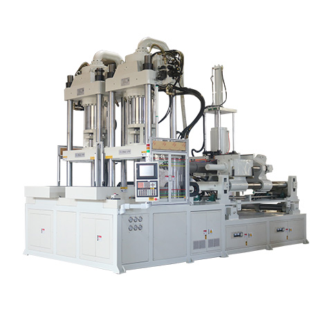 H220S-2M-BMC vertical horizontal injection molding machine