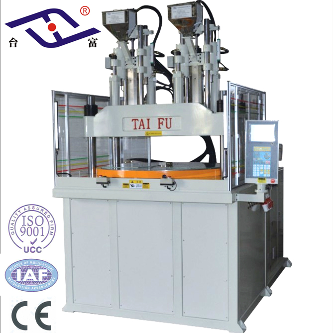 vertical injection moulding machine