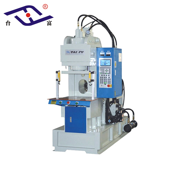 vertical injection moulding machine