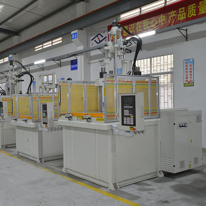 Rotary Vertical Injection Molding Machine