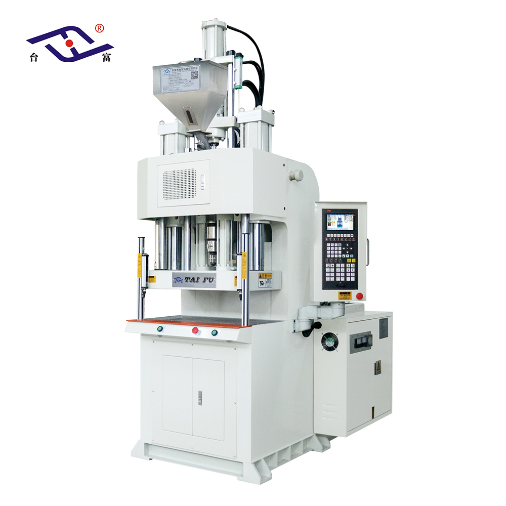 Non-Tiebar Vertical Injection Molding Machine