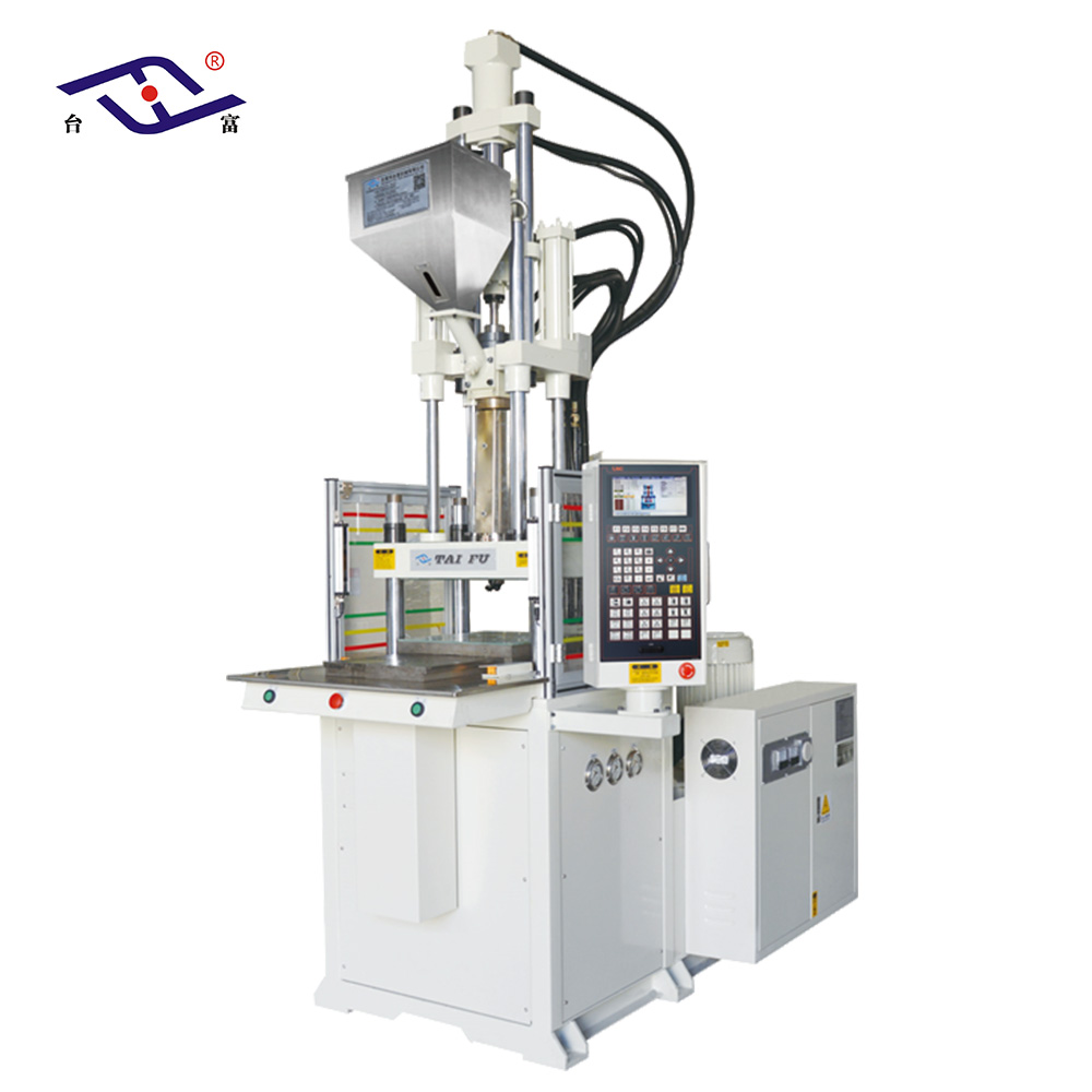 High Speed Vertical Injection Molding Machine